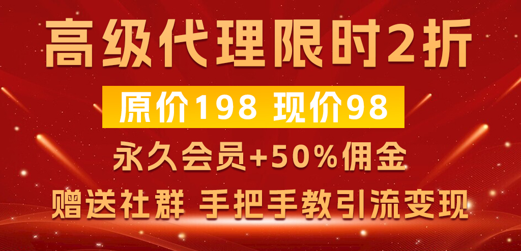 五六七网创电商学院-网创副业交流-提供最新副业项目资源的网站
