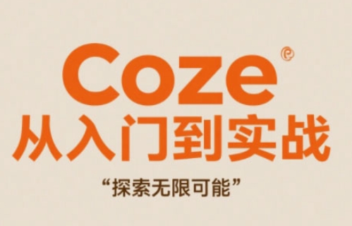 2025小说推文训练营，只需复制，粘贴，小白轻松日入100+-五六七网创电商学院