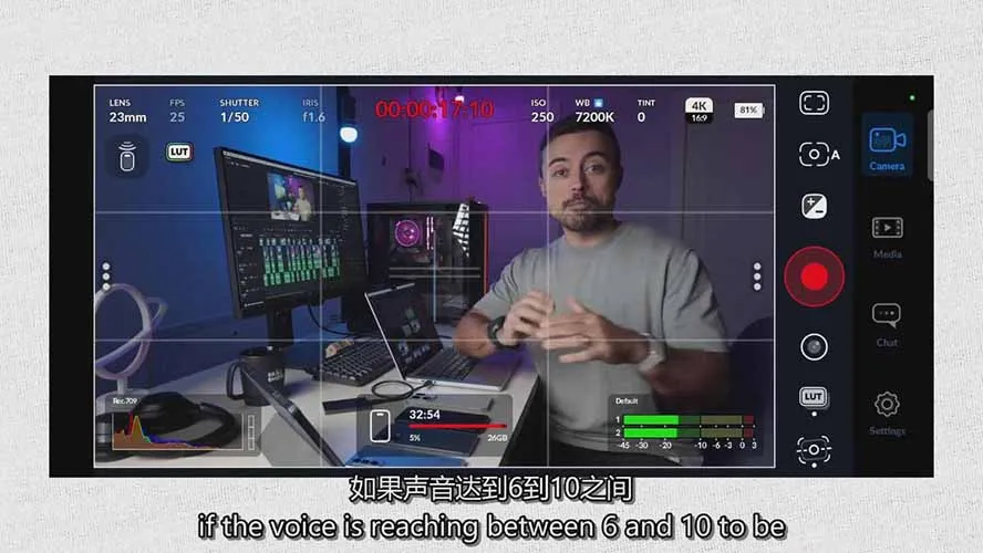 手机电影感拍摄课：从策划拍摄到后期制作，强化视觉表达，实现单条视频收益破千-五六七网创电商学院