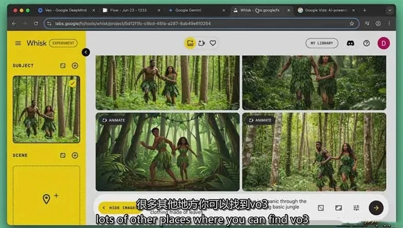 【精】利用Google Veo 3创建人工智能AI生成式电影制作课程，使用人工智能的力量创建令人惊叹的视频-五六七网创电商学院